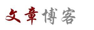 前沿焦點